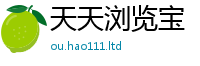 2025年天天免费资料用7777788888精准新奥马会传